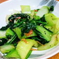 あたりめっこ's cooksnap of when they made 青梗菜の桜エビガーリック炒め.