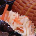リスのしっぽ's cooksnap of when they made ふんわりゆずの香り♪洋風なます.