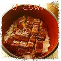 びーこちゃん's cooksnap of when they made 重宝してね♪もう買いません☆蒲焼きのタレ.