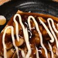 クマ好きクマ子's cooksnap of when they made たこ焼き器不要☆厚揚げのたこ焼き風♪.