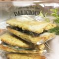 Cheer1010's cooksnap of when they made 【簡単美味】レーズンバターサンドクッキー.
