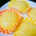 moz煮's cooksnap of when they made 簡単！★たまご蒸しパン★.