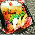 ♡мiчаⅵ♡⋆'s cooksnap of when they made ほんだしで！ヤングコーンの青のり天ぷら.