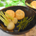 mielle's cooksnap of when they made 我が家の味♪かぶとがんもの煮物.