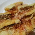 ゆみらんたん's cooksnap of when they made あと一品に☆青のりが美味しい油あげ納豆♪.