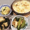 miwayon's cooksnap of when they made 簡単！ネギと油揚げの炒め物。.