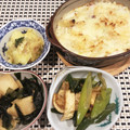 miwayon's cooksnap of when they made 簡単！ネギと油揚げの炒め物。.