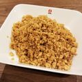 クックG042J1☆'s cooksnap of when they made 子供も喜ぶ簡単♡鶏そぼろごはん.