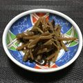 ☆あいちゃん's cooksnap of when they made ふきの佃煮.
