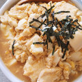 MOKUROU's cooksnap of when they made 簡単すぎる…豆腐とたまごのフワトロ丼.