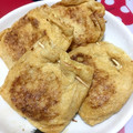 chiibuu22's cooksnap of when they made ちゃちゃっと☆ツナ玉油揚げ巾着.
