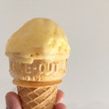 R♡♡R's cooksnap of when they made 簡単♪濃厚たまごアイス.