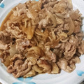 まやちー's cooksnap of when they made ☆簡単！豚の生姜焼き☆.