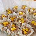 ０３４'s cooksnap of when they made 皮から作る、美味しすぎる焼売.