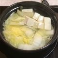 せきじゅんいち's cooksnap of when they made あったか1人鍋③　湯豆腐.