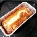 アクセル☆'s cooksnap of when they made HMでマシュマロケーキ♪.