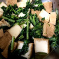 サチゴン♪'s cooksnap of when they made 小松菜と厚揚げの煮物.