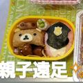 ☆龍心のママ☆'s cooksnap of when they made パトレンジャー♡パトレン２号♡キャラ弁.