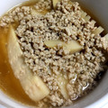 よーこ✳︎修行中's cooksnap of when they made たけのこと鶏挽き肉のコクのある煮物.