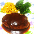 みすけ☆'s cooksnap of when they made 簡単で美味しい♡うちのハンバーグ.