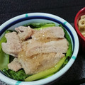 2児ママみきてぃ's cooksnap of when they made ちんげん菜と豚トロ塩ダレ炒め丼☆お弁当.