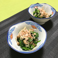 ☆あいちゃん's cooksnap of when they made ほうれん草としめじのポン酢和え.