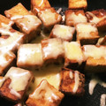 dolcektra's cooksnap of when they made 厚揚げの味噌チーズ焼き.
