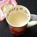 ＊なぁ＊'s cooksnap of when they made ほっこり♪きなこミルク.