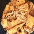 kanjuna's cooksnap of when they made 厚揚げときのこの煮浸し.