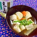 ふたごゆき's cooksnap of when they made 母の根菜けんちん汁.