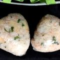 ★☆爽羽ﾏﾏ☆★'s cooksnap of when they made 簡単♪鮭フレ大葉チーズおにぎり.