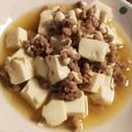 はぴ365's cooksnap of when they made 豆腐と野菜のあんかけ.