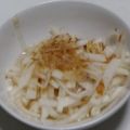 ヨシヨッシー's cooksnap of when they made *簡単*大根梅サラダ*.