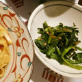 eiyoushi's cooksnap of when they made ほうれん草の海苔和え.