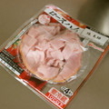 ガメコ's cooksnap of when they made 簡単♪ハムの切り方・ほぐし方.