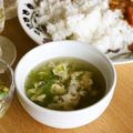 ガメコ's cooksnap of when they made 捨てないで！セロリの葉っぱスープ.