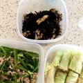 にわこぽっぷ's cooksnap of when they made ひじきの煮物.