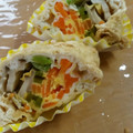 なおきんとん's cooksnap of when they made 簡単♡玉子と野菜の油揚げで巾着おかず.