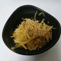 みゆ705's cooksnap of when they made 捨てないで！大根の皮のきんぴら.
