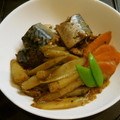 Hirarinn☆'s cooksnap of when they made 骨ごといただき♫サバ味噌缶の簡単煮^0^.