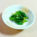 SP♪'s cooksnap of when they made 小松菜の胡麻和え.