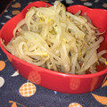 ☆hironon☆'s cooksnap of when they made レンジで！柚子こしょうともやしの和え物♪.
