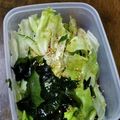 kirinda's cooksnap of when they made チョレギサラダ.