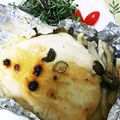 ユーロン's cooksnap of when they made 胸肉でもジューシー！味噌マヨ焼き.