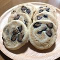 プリちゃま's cooksnap of when they made 抹茶と黒豆のうずまきクッキー☆.