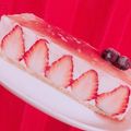 Yummyuk's cooksnap of when they made 【父の日に】苺の水切りヨーグルトケーキ.