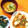 マーシ☆'s cooksnap of when they made 美味しいんだよ！ブロッコリーのお味噌汁.