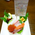 りこまこせいやのパパ's cooksnap of when they made 母の日に☆簡単ごちそうちらし寿司.