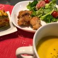 ＊＊nami＊＊'s cooksnap of when they made さつまいものポタージュスープ.