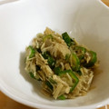 なおきんとん's cooksnap of when they made オクラとエノキのみぞれ煮.